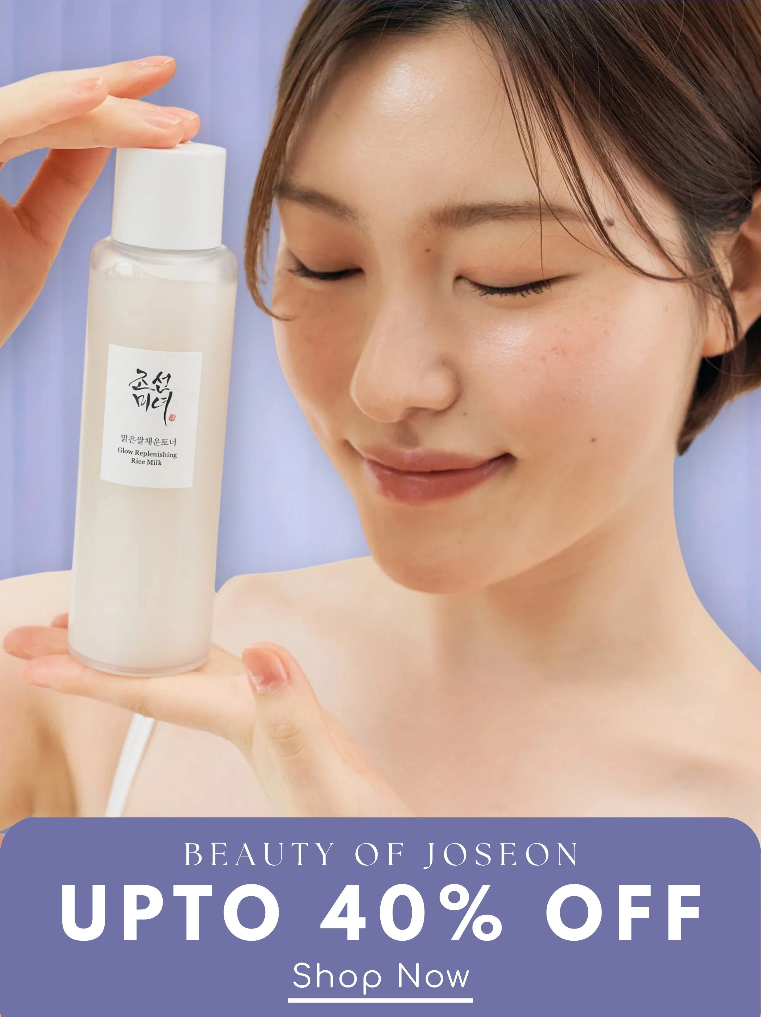 Beauty Of Joseon