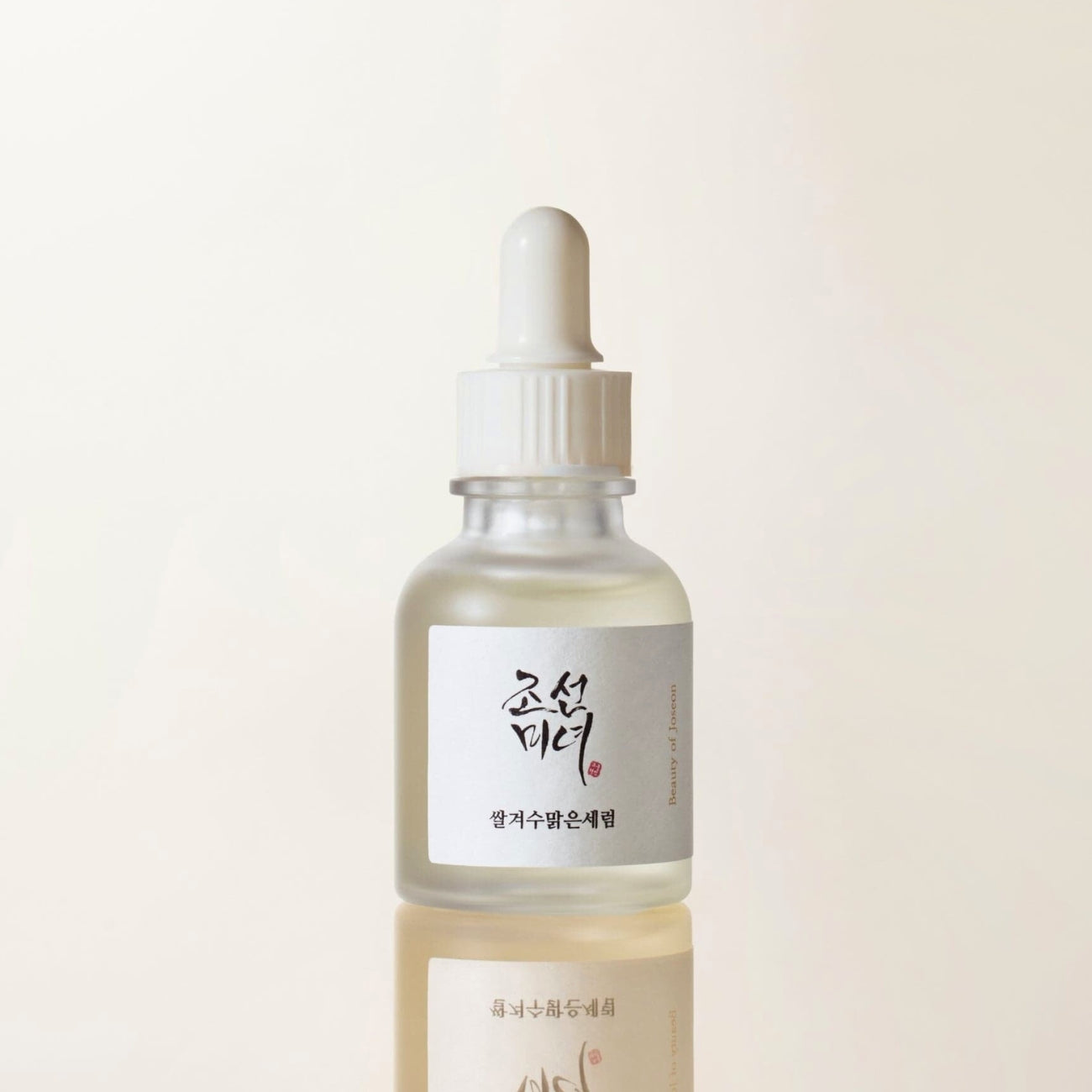 Beauty of Joseon Glow Deep Serum – Rice + Arbutin 30ml