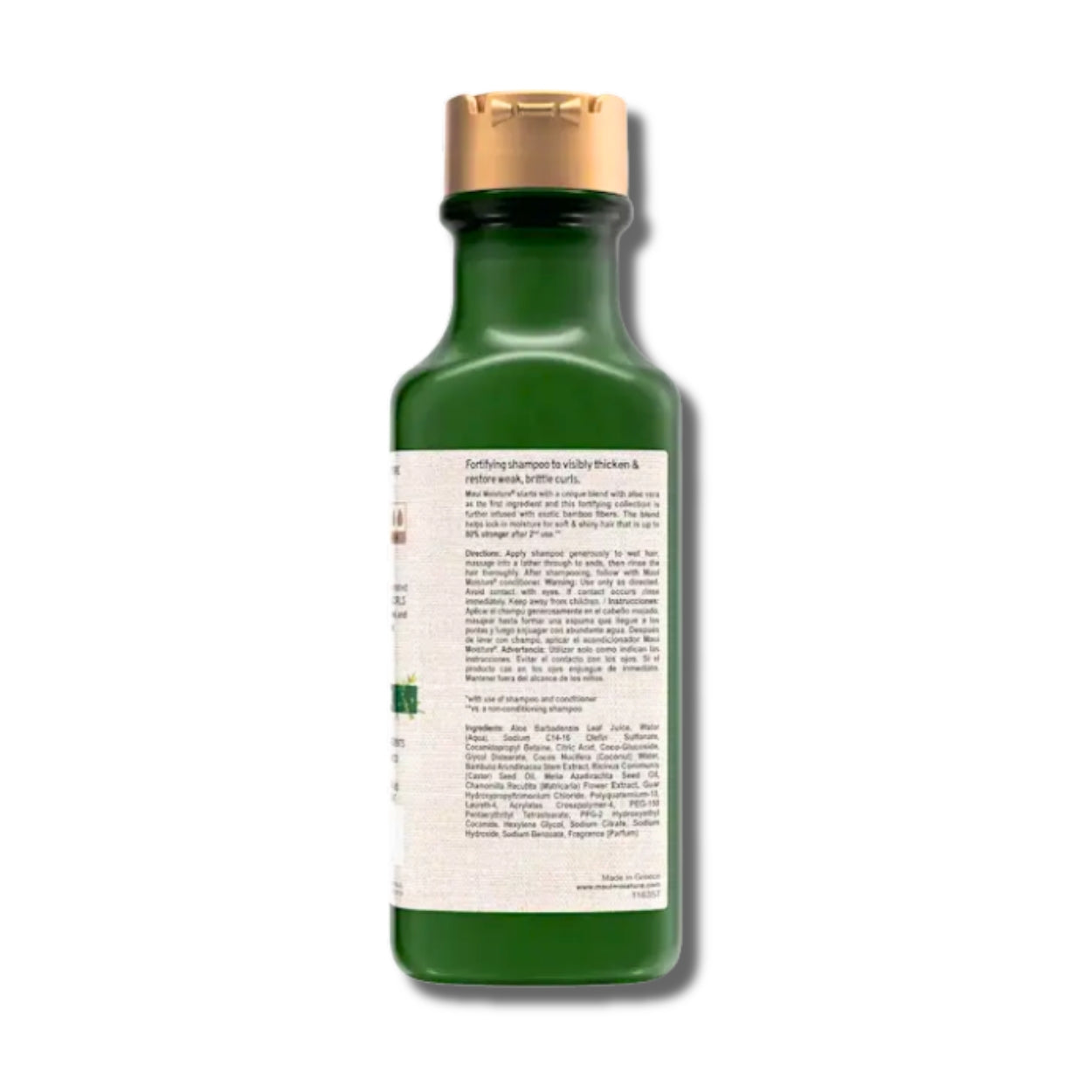 Maui Moisture Thicken & Restore + Bamboo Fiber Shampoo 385ml