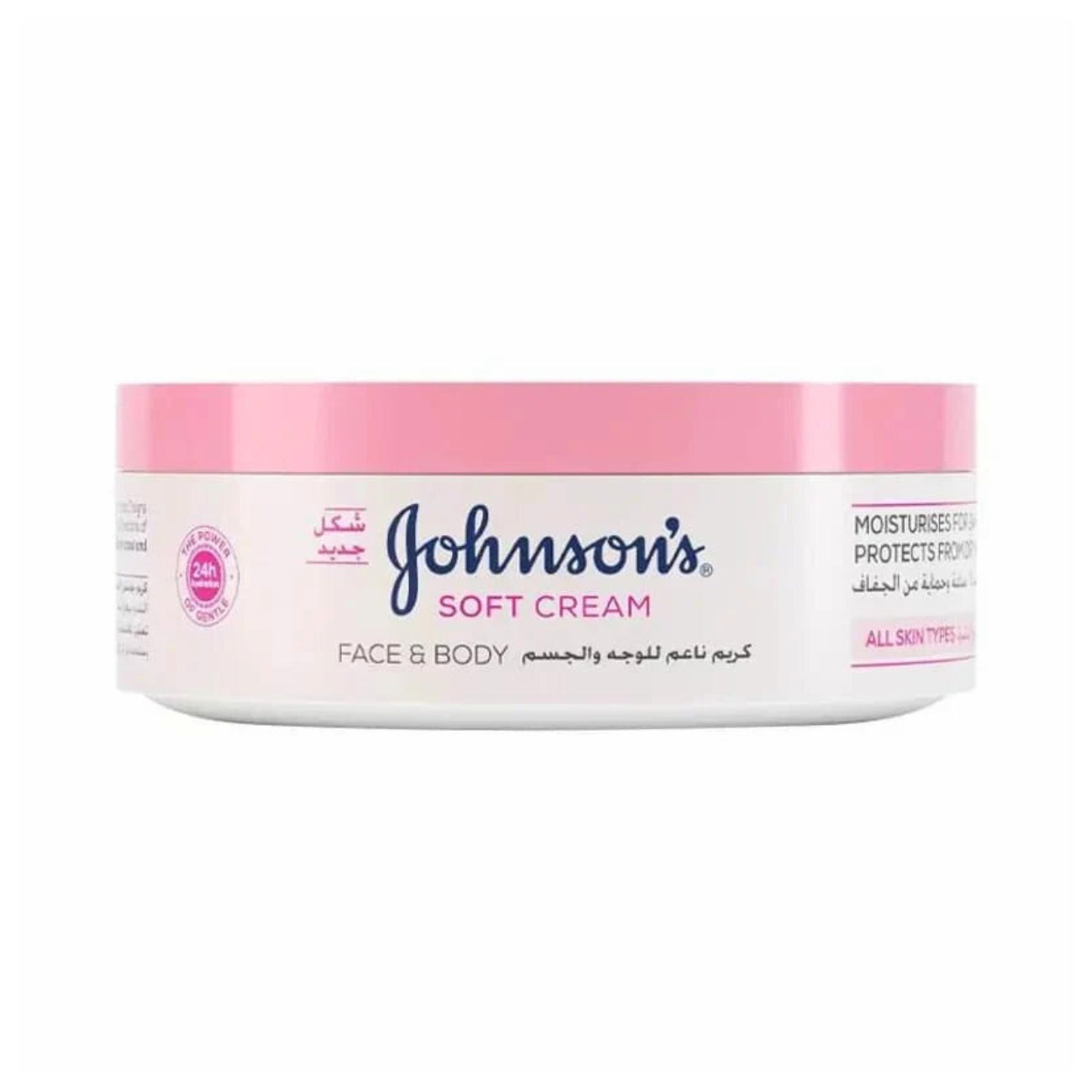 Johnsons 24-Hour Moisture Soft Cream 200ml