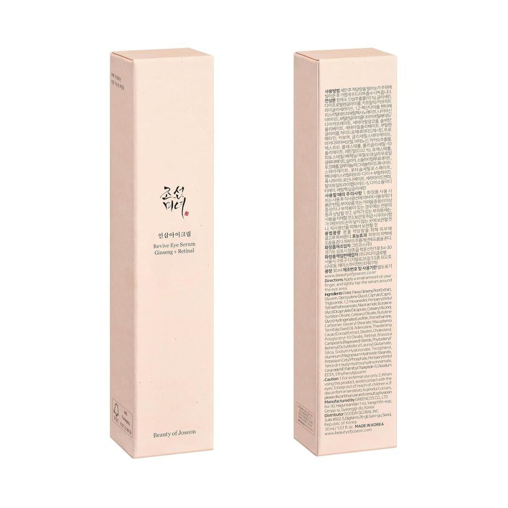 Beauty of Joseon Revive Eye Serum Ginseng + Retinal 30ml