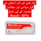 Benclin Acne Gel – Scar & Blackhead Removal Cream Benclin