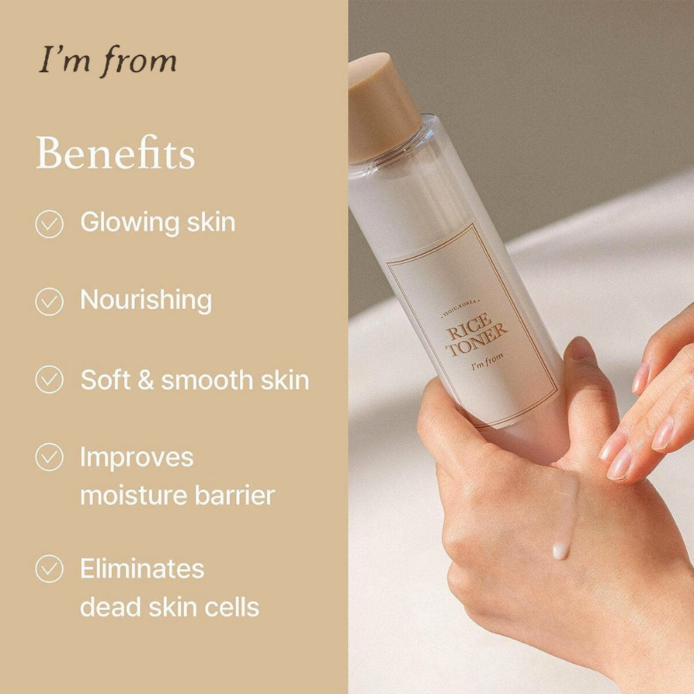 I’m From Rice Toner 150ml