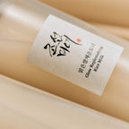 Beauty of Joseon Glow Replenishing Rice Milk Toner 150ml