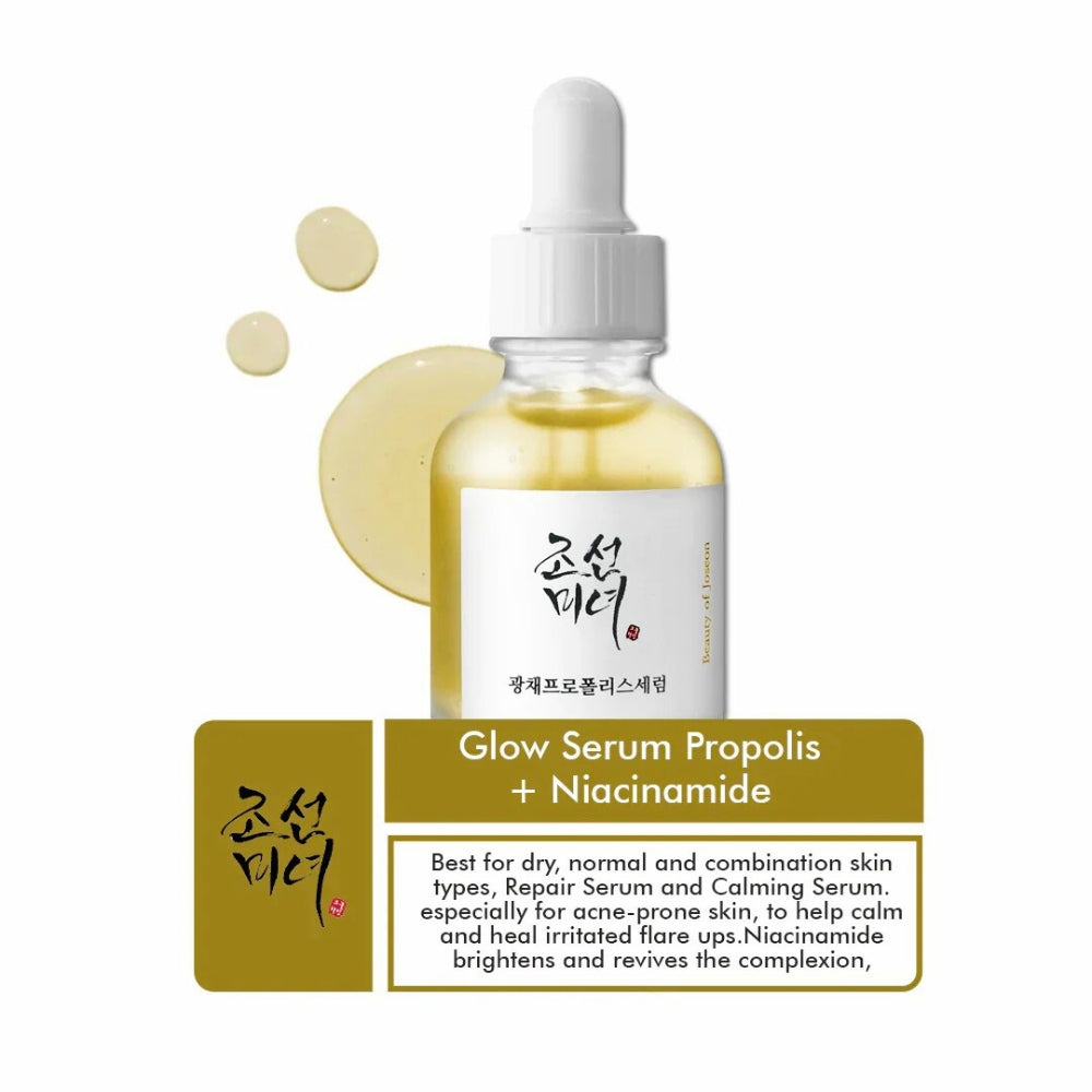 Beauty of Joseon Glow Serum Propolis & Niacinamide 30ml