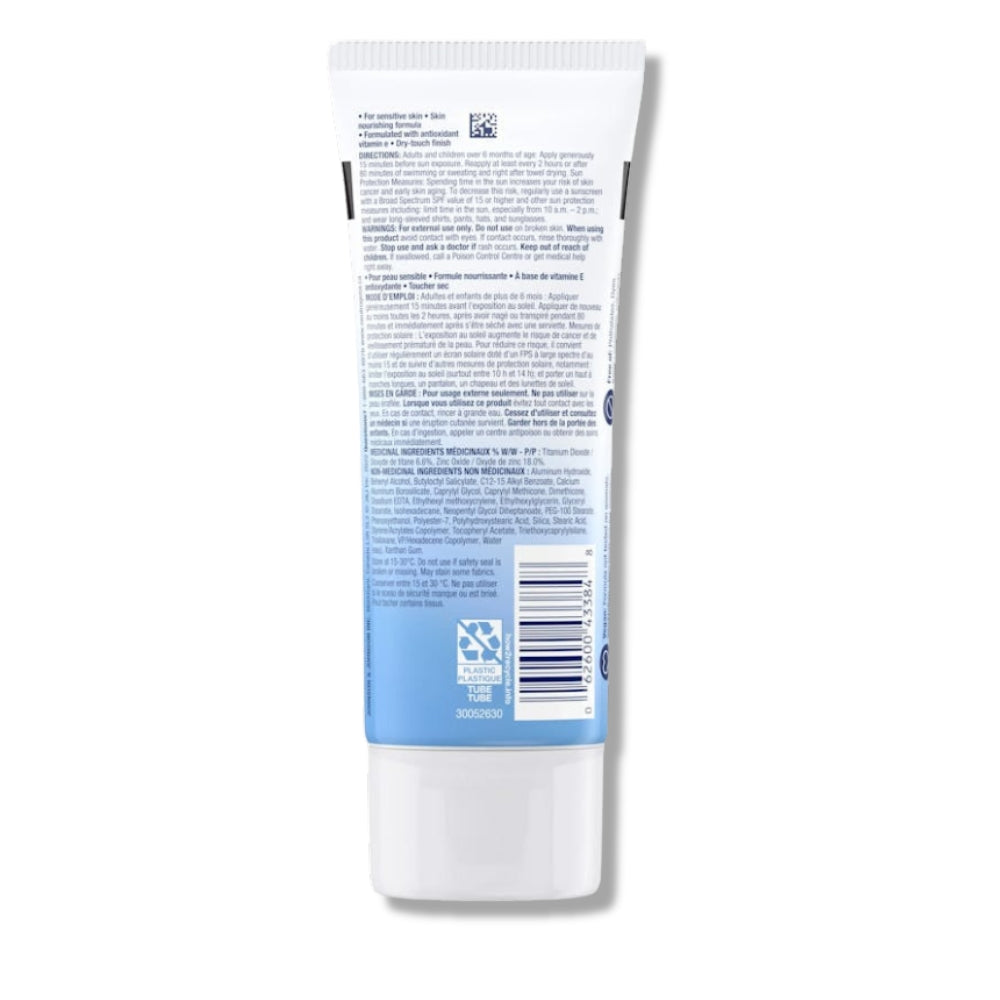 Mineral Ultra Sheer Dry-Touch Sunscreen SPF 30 Lotion 88ml