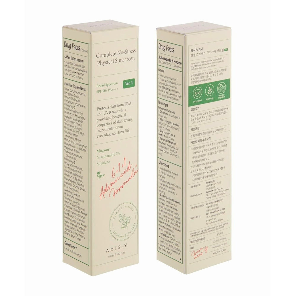 Axis-Y Complete No-Stress Physical Sunscreen 50ml