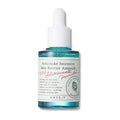 Axis-Y Artichoke Intensive Skin Barrier Ampoule 30ml AXIS-Y
