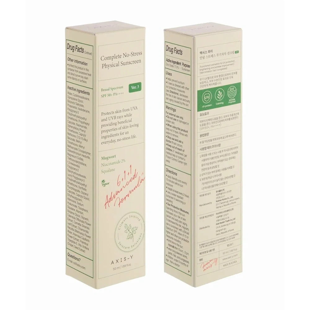 Axis-Y Complete No-Stress Physical Sunscreen 50ml AXIS-Y