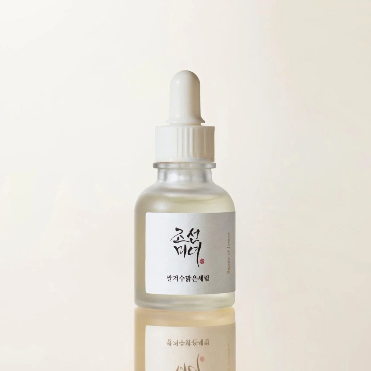Beauty of Joseon Glow Deep Serum – Rice + Arbutin 30ml Beauty of Joseon
