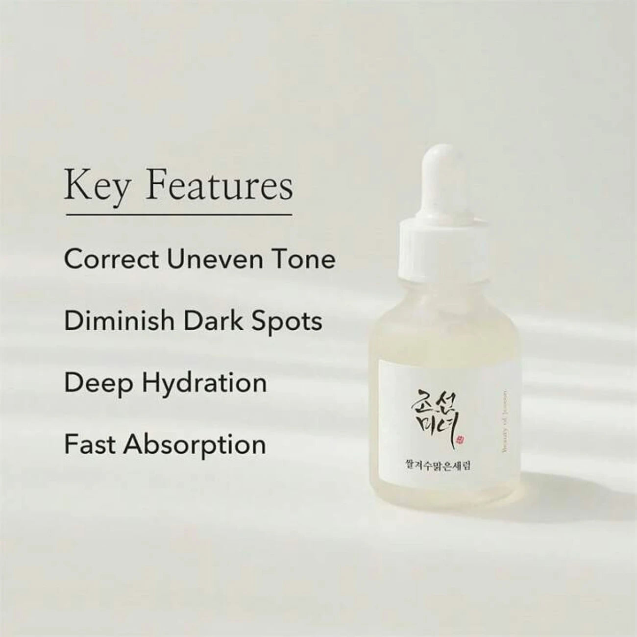 Beauty of Joseon Glow Deep Serum – Rice + Arbutin 30ml