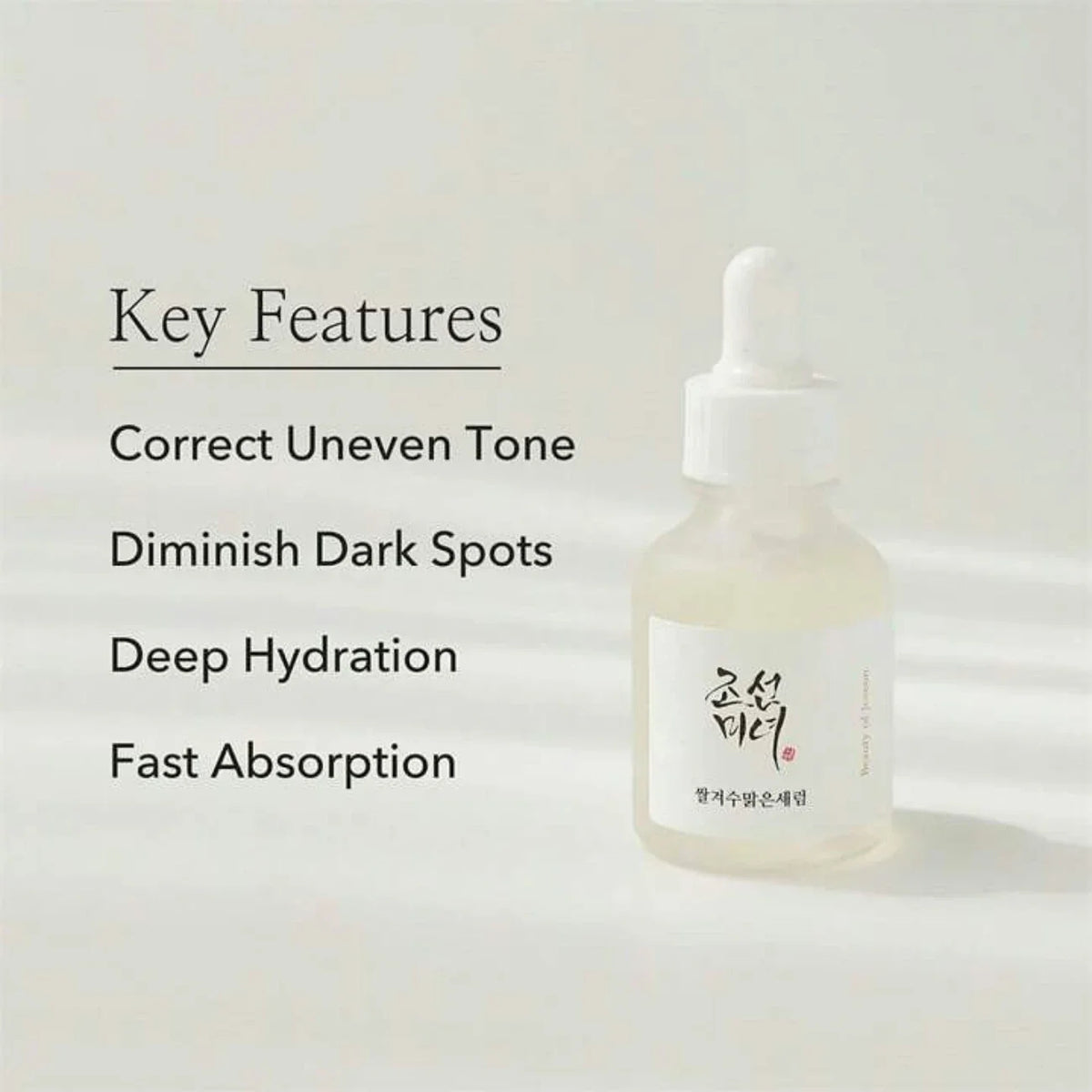 Beauty of Joseon Glow Deep Serum – Rice + Arbutin 30ml Beauty of Joseon