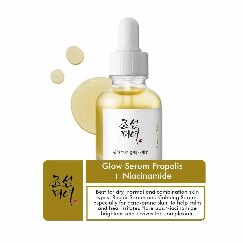Beauty of Joseon Glow Serum Propolis & Niacinamide 30ml