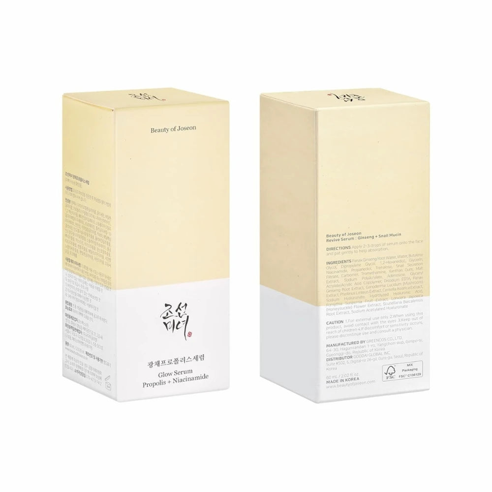 Beauty of Joseon Glow Serum Propolis & Niacinamide 30ml