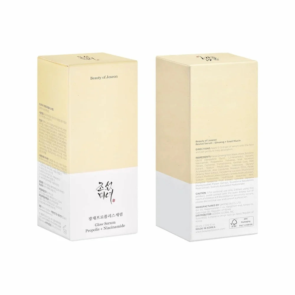 Beauty of Joseon Glow Serum Propolis & Niacinamide 30ml Beauty of Joseon