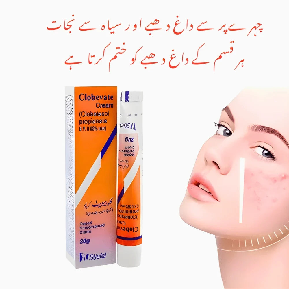 Clobevate Cream 20g Dark Spot & Dark Circle Remover Clobevate