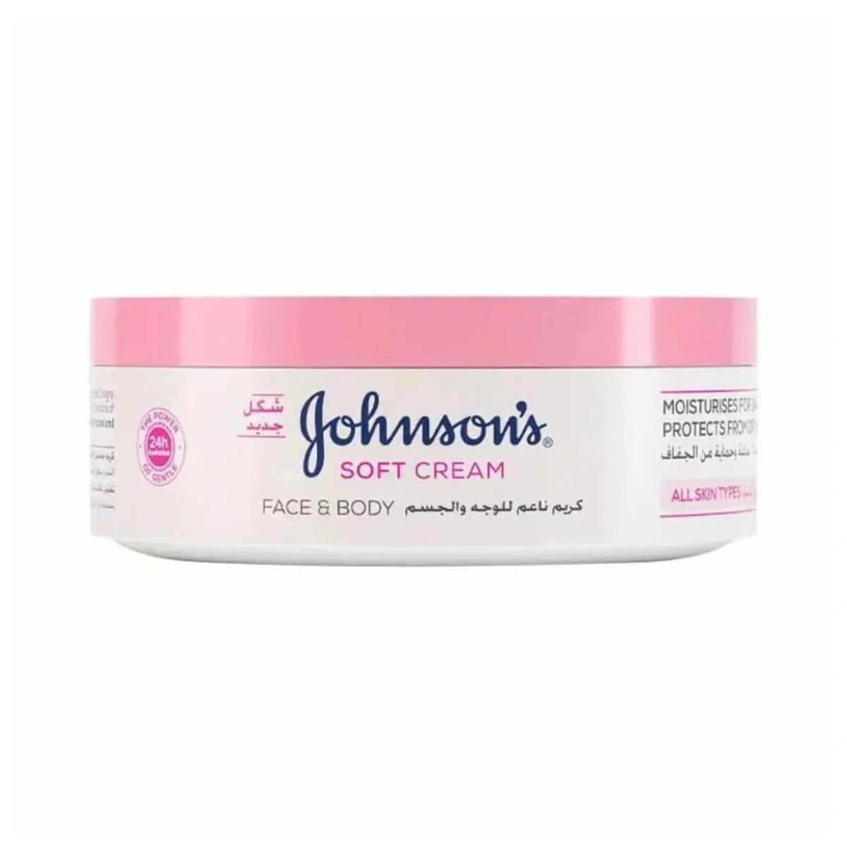 Johnsons 24-Hour Moisture Soft Cream 200ml Johnsons
