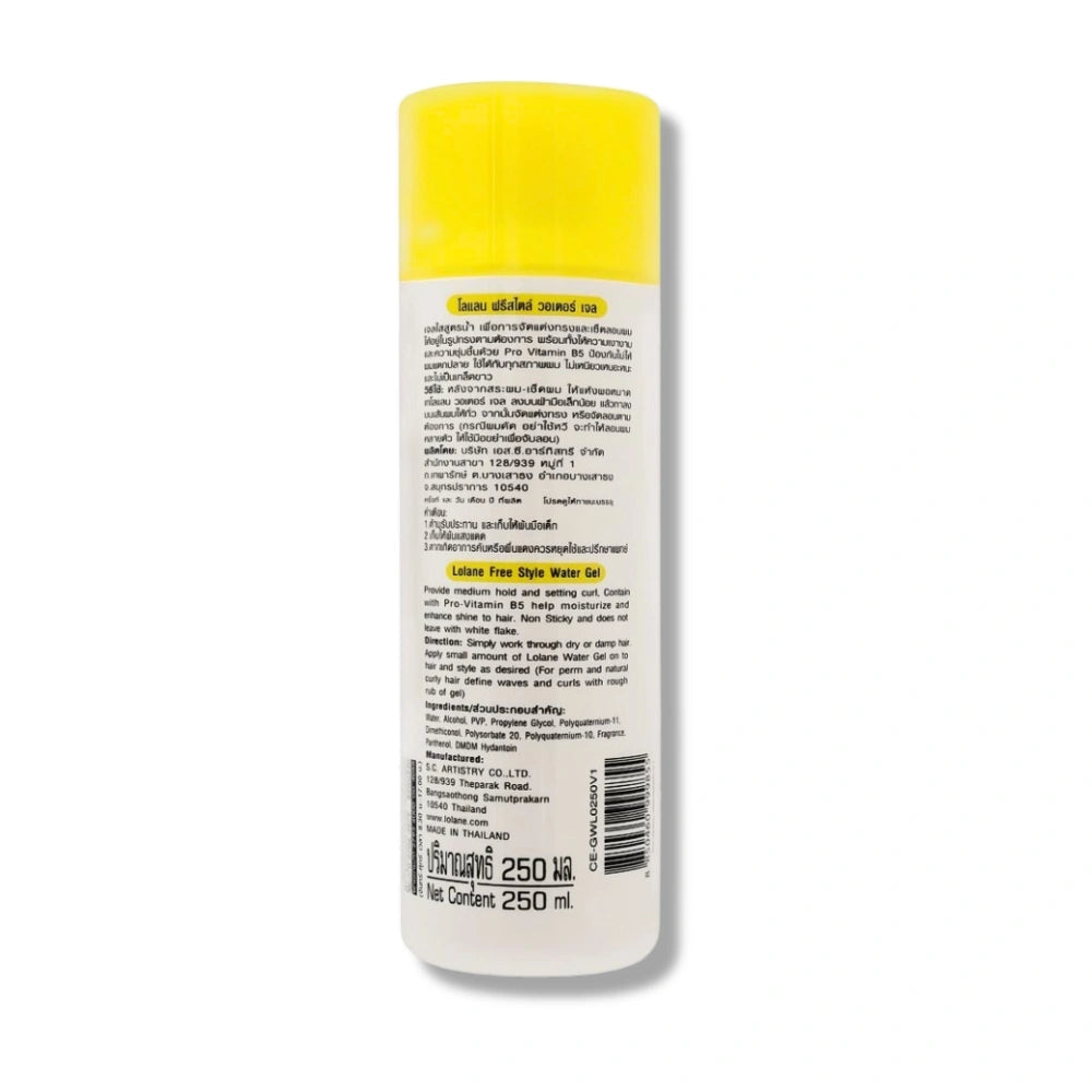 Lolane Freestyle Water Gel with Pro-Vitamin B5 250ml