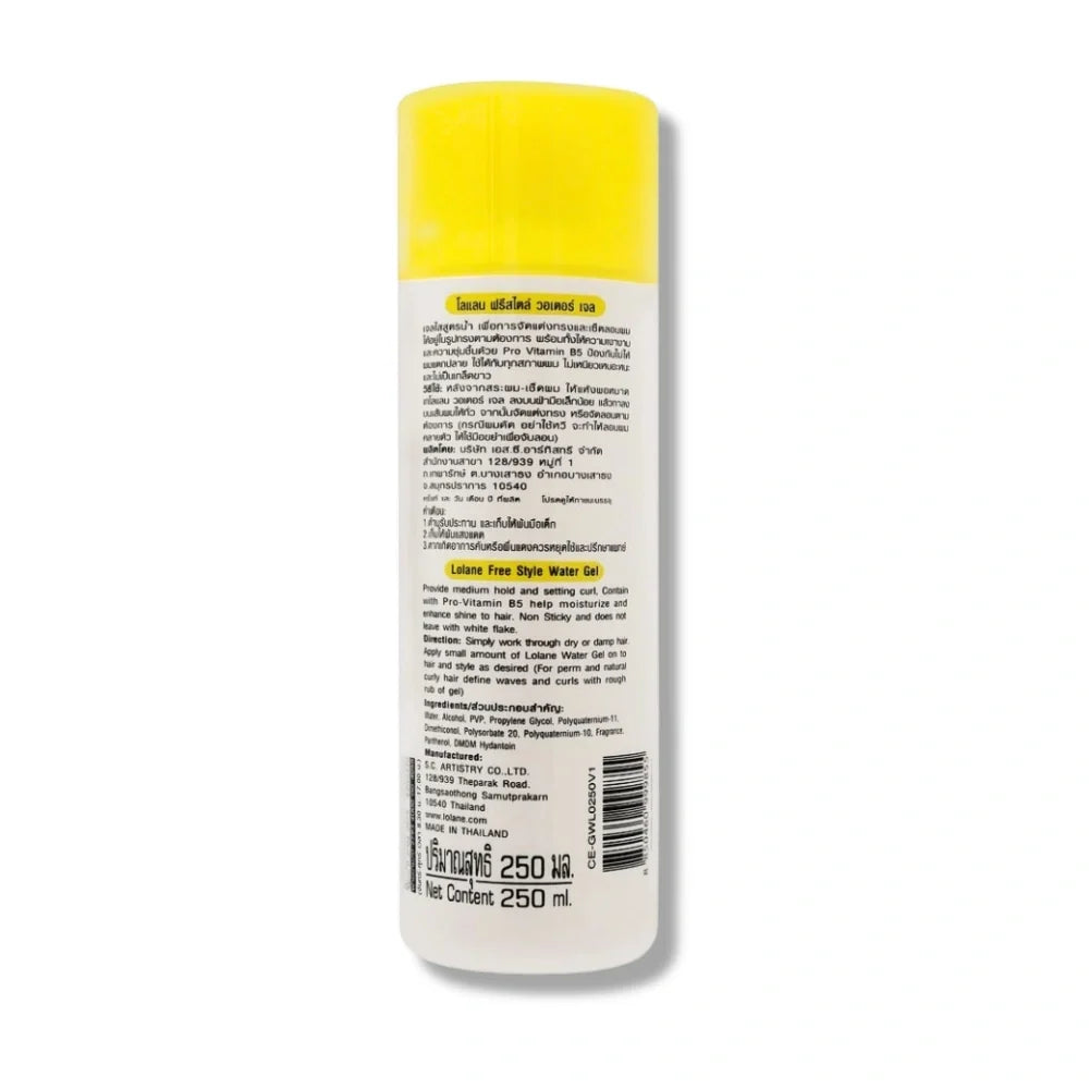 Lolane Freestyle Water Gel with Pro-Vitamin B5 250ml Lolane