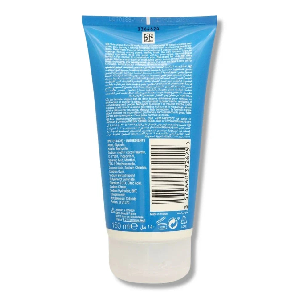 Neutrogena Deep Clean Invigorating Wash & Mask 150ml Neutrogena