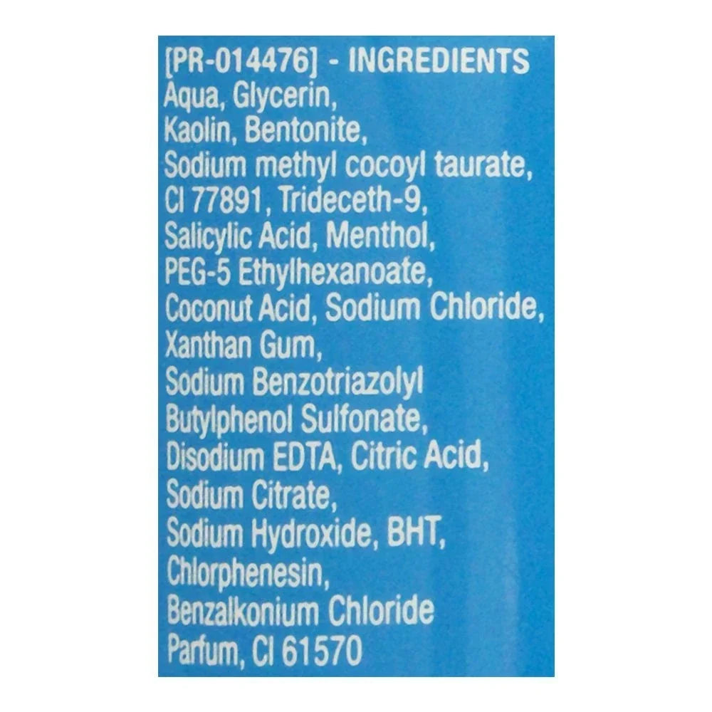 Neutrogena Deep Clean Invigorating Wash & Mask 150ml Neutrogena