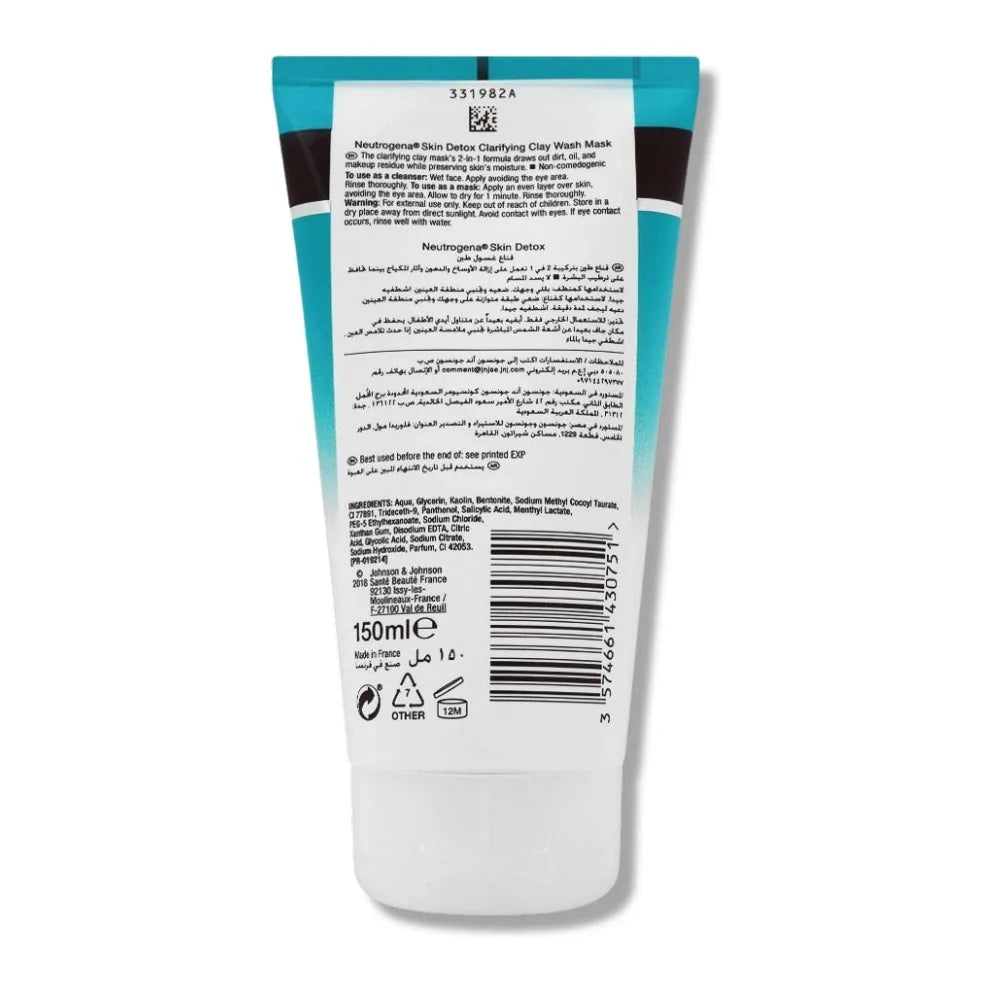 Neutrogena Skin Detox Clarifying Clay Wash Mask 150ml Neutrogena
